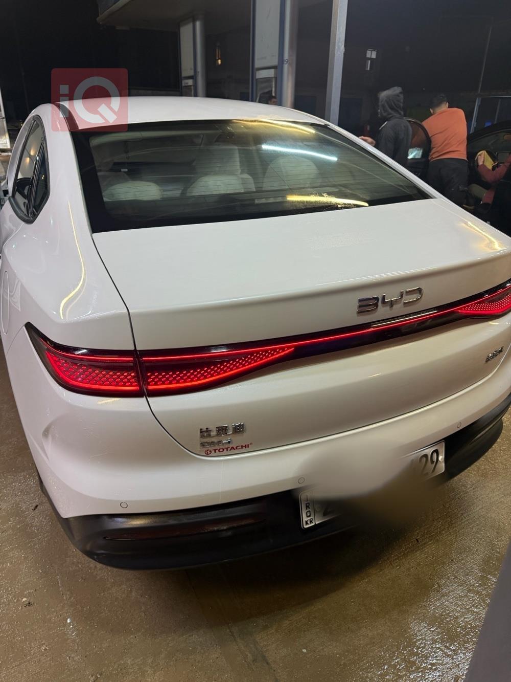 بي واي دي سيل 05 DM-i